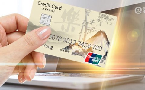为什么信用卡分期后还有账单？可能有这些原因