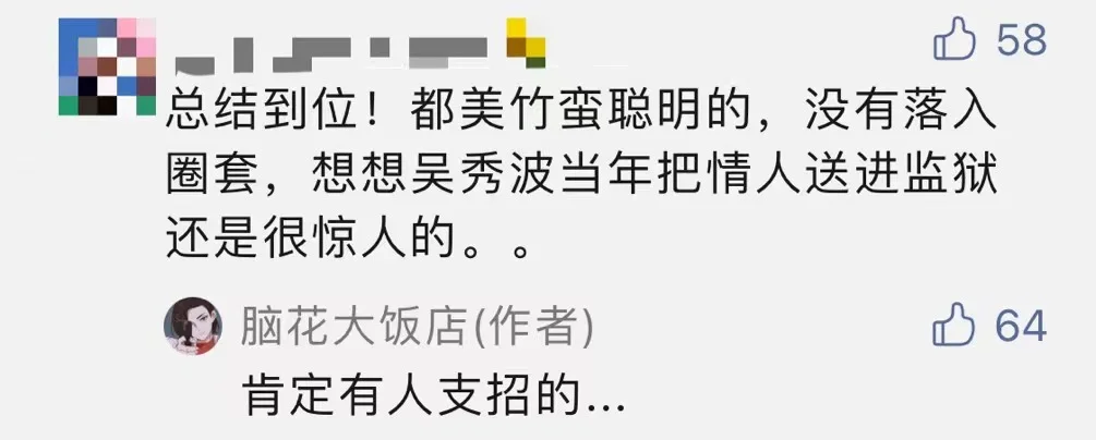 自动草稿 自动草稿