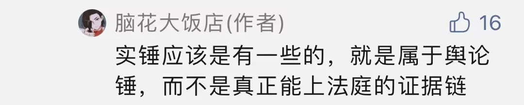 自动草稿 自动草稿