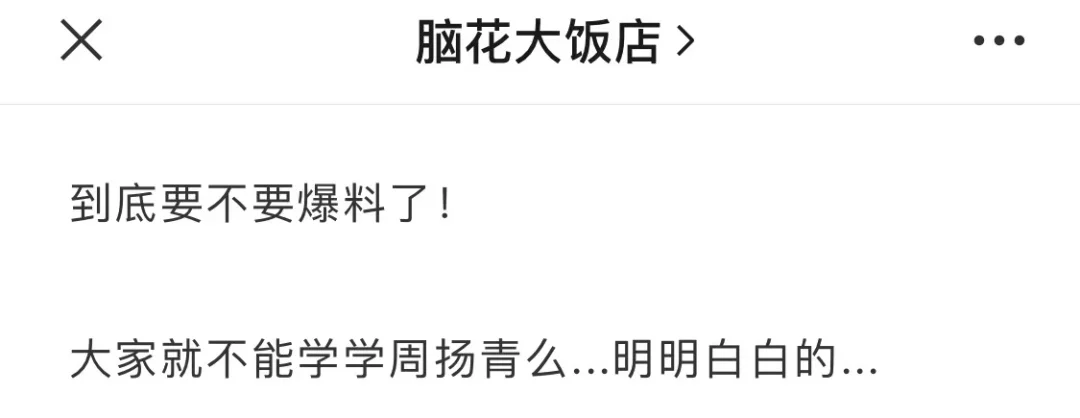 自动草稿 自动草稿
