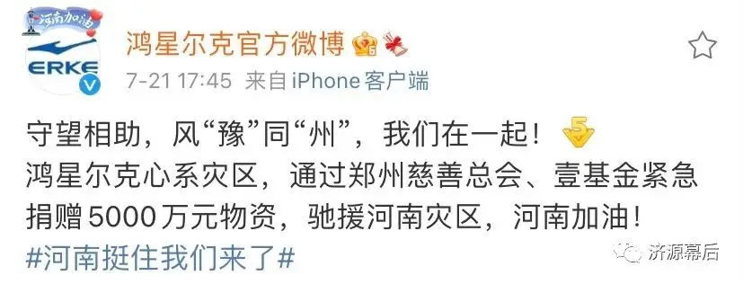 自动草稿 自动草稿