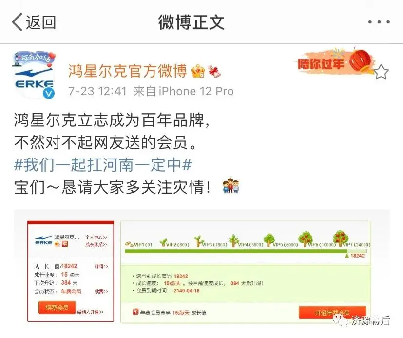 自动草稿 自动草稿