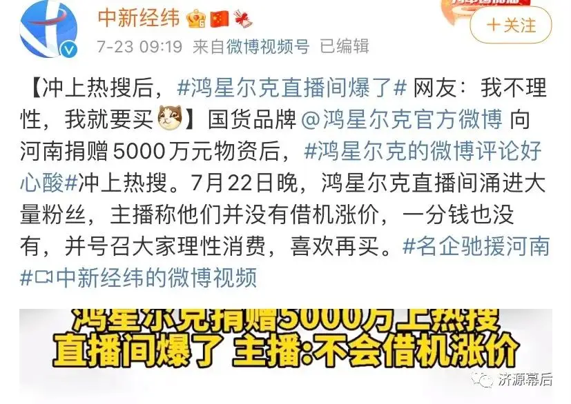自动草稿 自动草稿