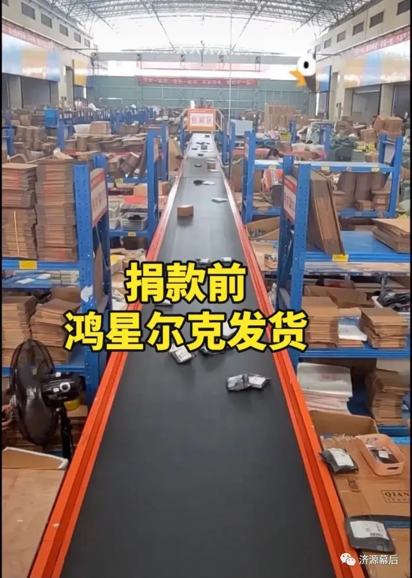 自动草稿 自动草稿