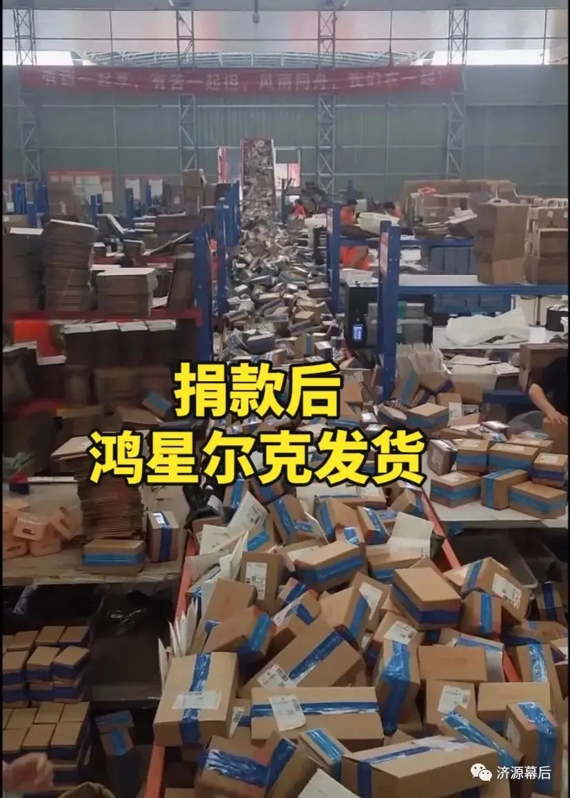 自动草稿 自动草稿