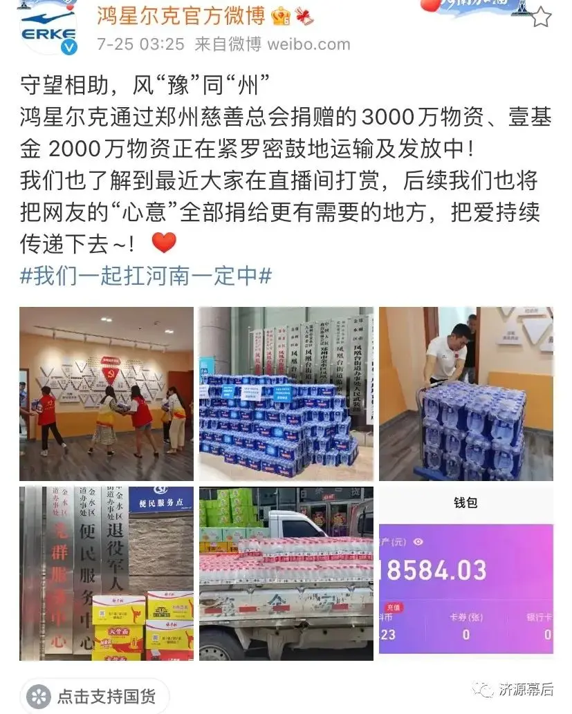 自动草稿 自动草稿