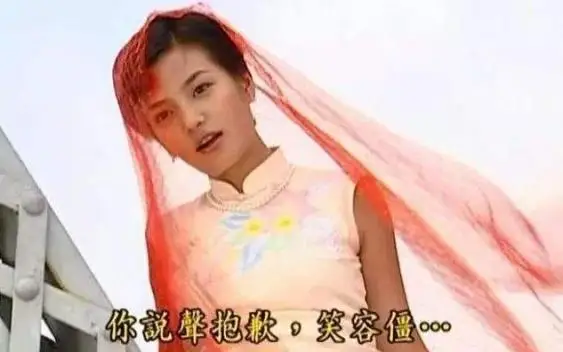 情深深雨蒙蒙：依萍跳江时，谁注意她的脚了？难怪书恒崩溃