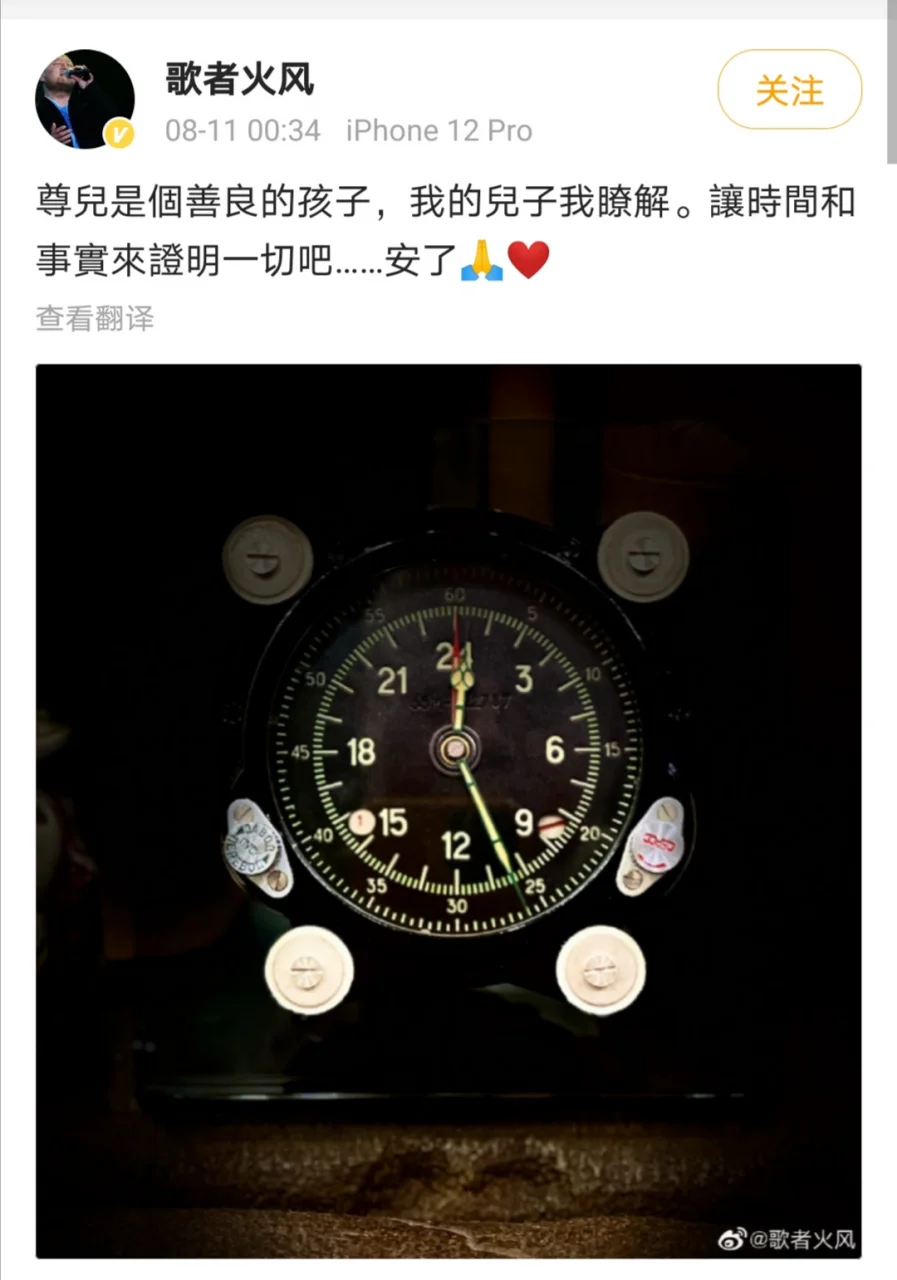 自动草稿