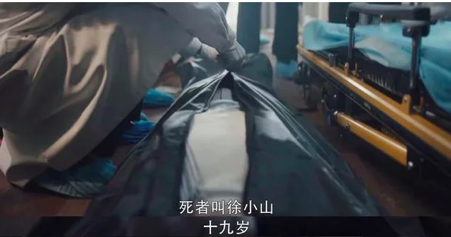 菜霸，裸贷！《扫黑风暴》是真的敢拍，孙兴的原型比剧中更可怕