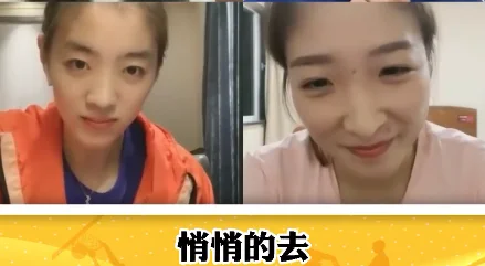 刘诗雯曾偷偷去看周杰伦演唱会,时间太紧只看了一半,没有尽兴 刘诗雯曾偷偷去看周杰伦演唱会,时间太紧只看了一半,没有尽兴