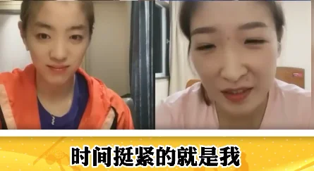 刘诗雯曾偷偷去看周杰伦演唱会,时间太紧只看了一半,没有尽兴 刘诗雯曾偷偷去看周杰伦演唱会,时间太紧只看了一半,没有尽兴
