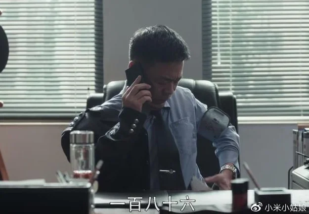 《扫黑风暴》伏笔总结,这5个细节,暗示之后的剧情不简单 《扫黑风暴》伏笔总结,这5个细节,暗示之后的剧情不简单