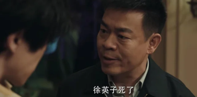 《扫黑风暴》伏笔总结,这5个细节,暗示之后的剧情不简单 《扫黑风暴》伏笔总结,这5个细节,暗示之后的剧情不简单
