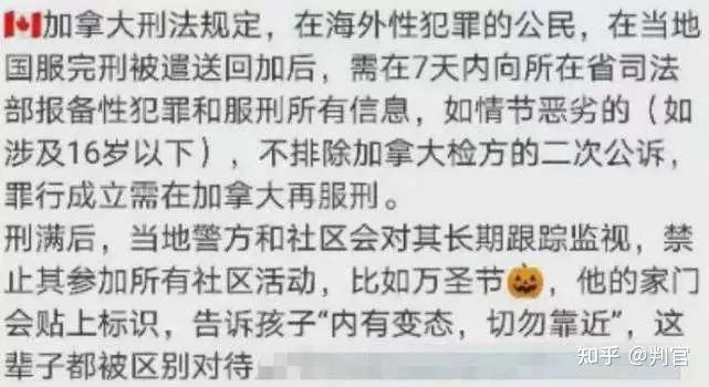 吴亦凡又有大瓜被曝出：这次吴母倾家荡产也救不了他，造孽啊