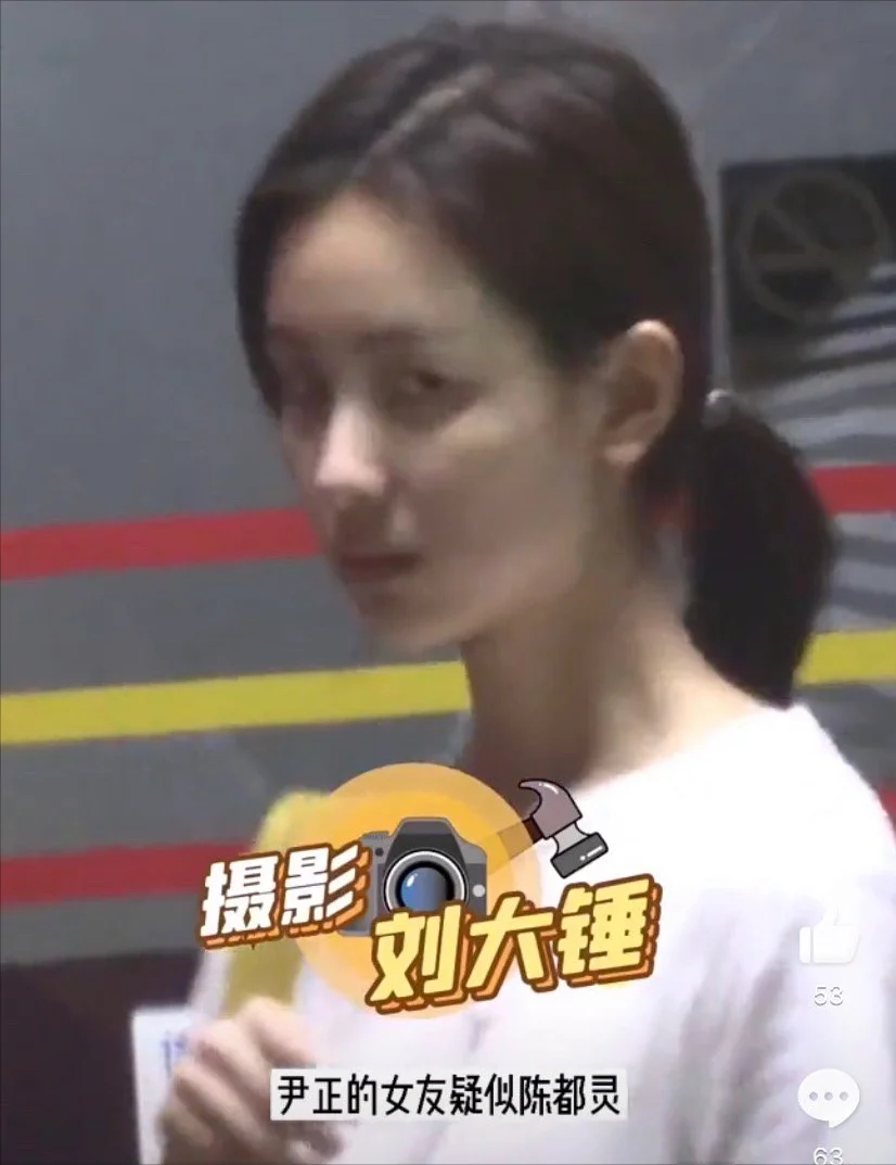 8月24日，湖南卫视《天天向上》主持人钱枫被曝涉嫌性侵，当事女生称2018年参加节目录制时被加好友，两人约饭后被男方性侵。