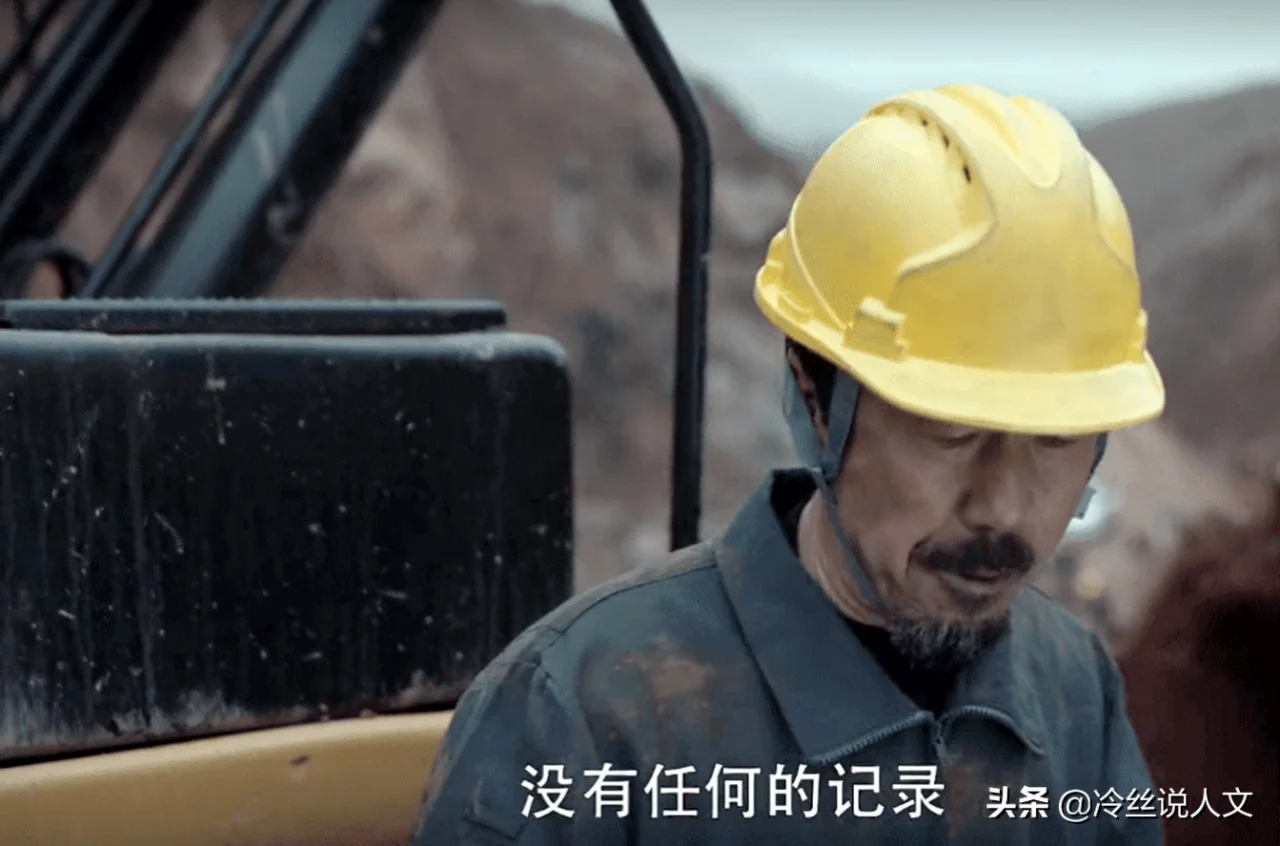 《扫黑风暴》迎来结局，惊心动魄的一幕，挖掘麦自立尸首一波三折