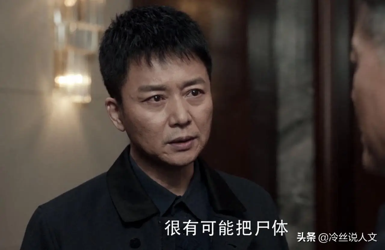 《扫黑风暴》迎来结局，惊心动魄的一幕，挖掘麦自立尸首一波三折