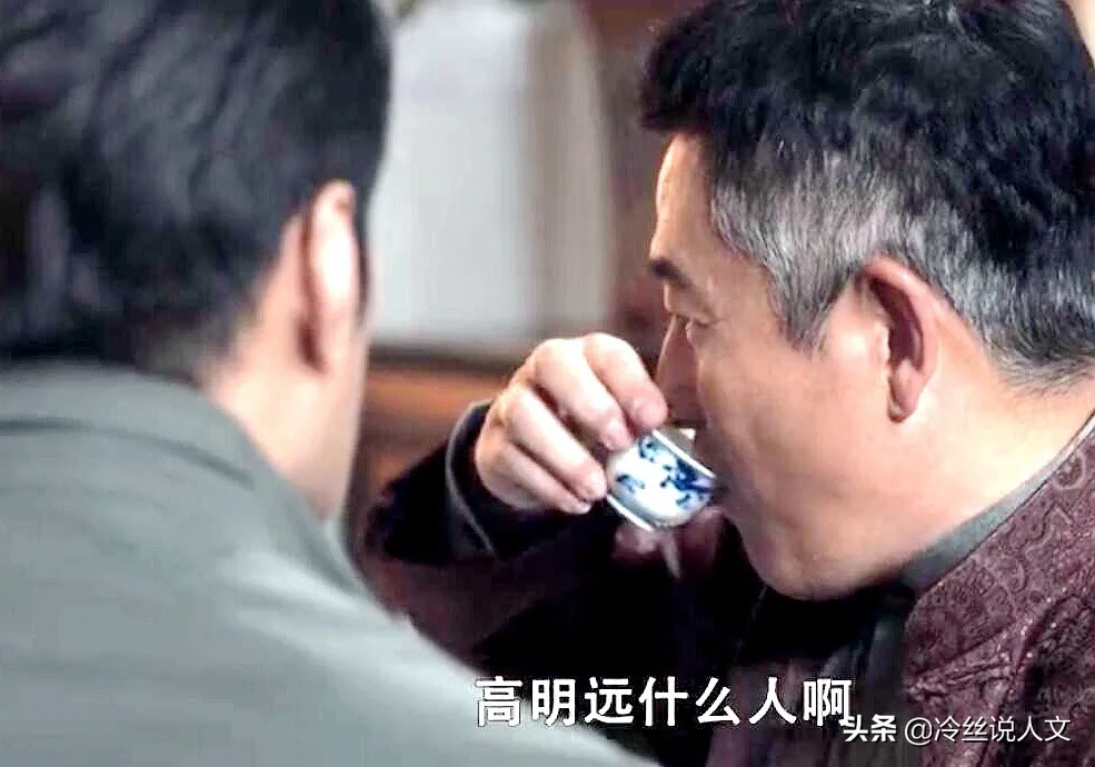 《扫黑风暴》迎来结局，惊心动魄的一幕，挖掘麦自立尸首一波三折