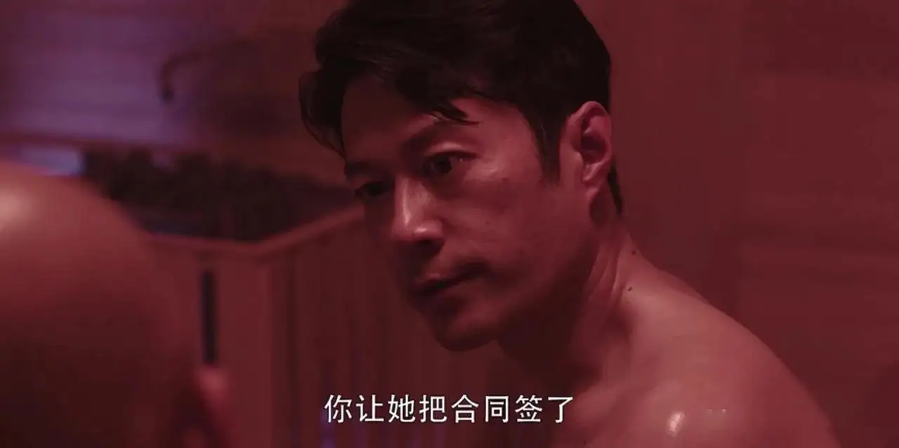 《扫黑风暴》演技真实评分:高明远可排第一,胡所长是全剧惊喜 《扫黑风暴》演技真实评分:高明远可排第一,胡所长是全剧惊喜