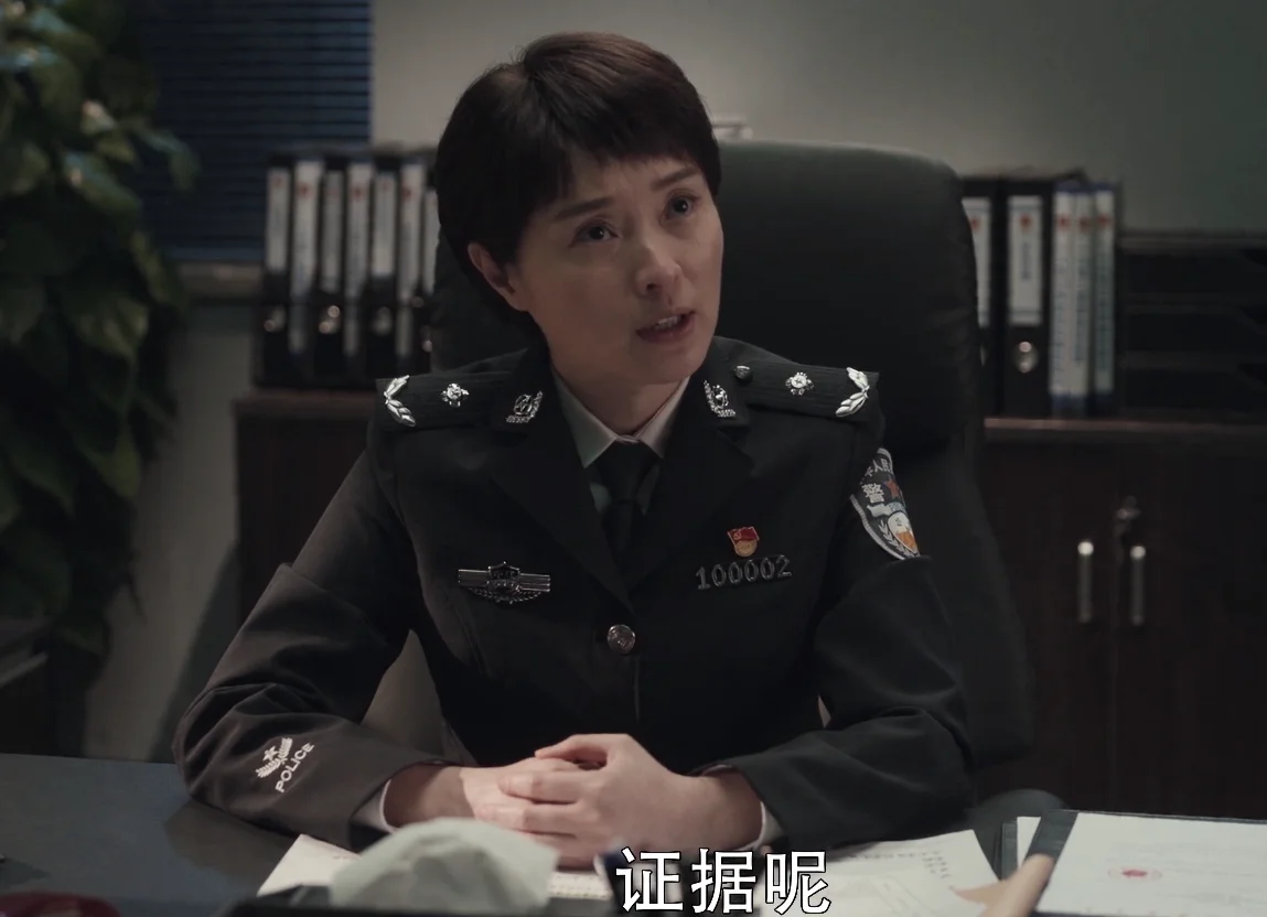 《扫黑风暴》演技真实评分:高明远可排第一,胡所长是全剧惊喜 《扫黑风暴》演技真实评分:高明远可排第一,胡所长是全剧惊喜