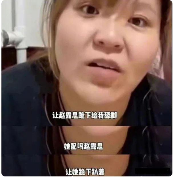 网红郭老师被永久封号,她是谁?为什么铺天盖地的报道? 网红郭老师被永久封号,她是谁?为什么铺天盖地的报道?