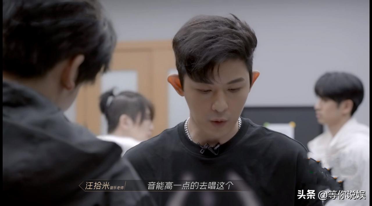 网曝 刘端端,陈辉,欧阳靖淘汰,和敖犬临时换词怼言承旭有关 网曝 刘端端,陈辉,欧阳靖淘汰,和敖犬临时换词怼言承旭有关