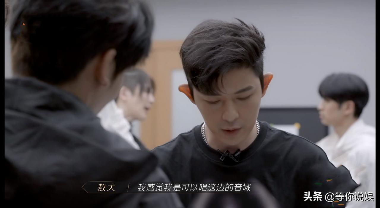 网曝 刘端端,陈辉,欧阳靖淘汰,和敖犬临时换词怼言承旭有关 网曝 刘端端,陈辉,欧阳靖淘汰,和敖犬临时换词怼言承旭有关