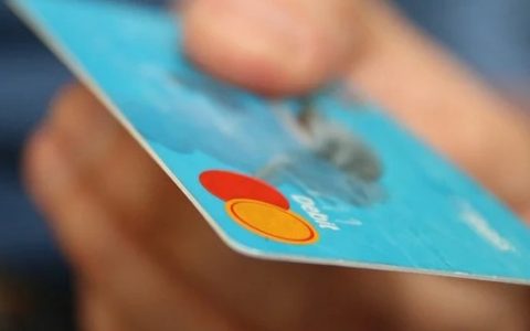 信用卡申请被拒绝后有影响吗 会影响征信吗