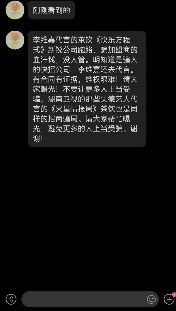 自动草稿