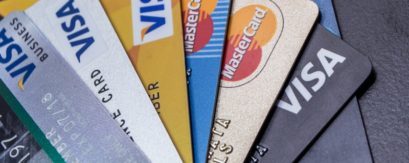 信用卡逾期一天会影响征信吗 有什么影响