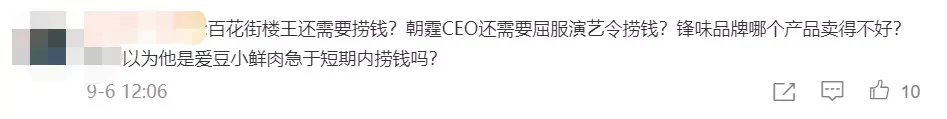 谢霆锋申请退出加拿大国籍！面对质疑霸气回应：我本来就是中国人