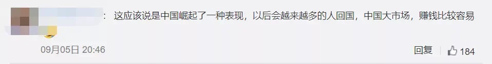 谢霆锋申请退出加拿大国籍！面对质疑霸气回应：我本来就是中国人