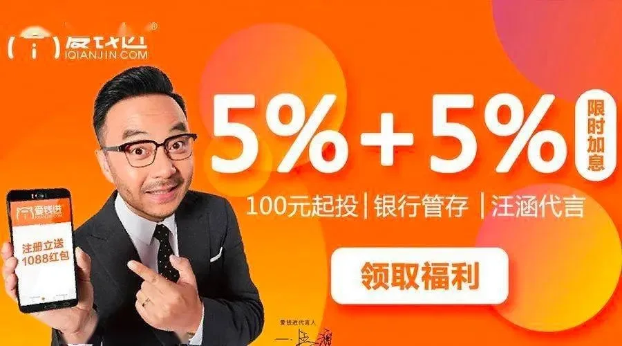 就连最低调的李维嘉都出事,芒果台八大主持人彻底“沦陷”了 就连最低调的李维嘉都出事,芒果台八大主持人彻底“沦陷”了