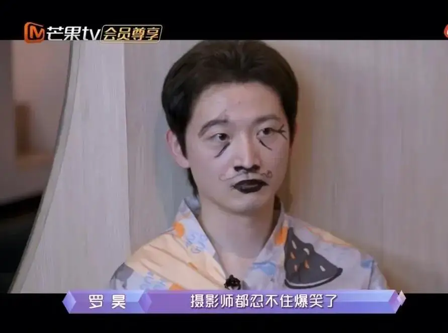 罗昊和周扬青分手的原因是什么? 罗昊和周扬青分手的原因是什么?