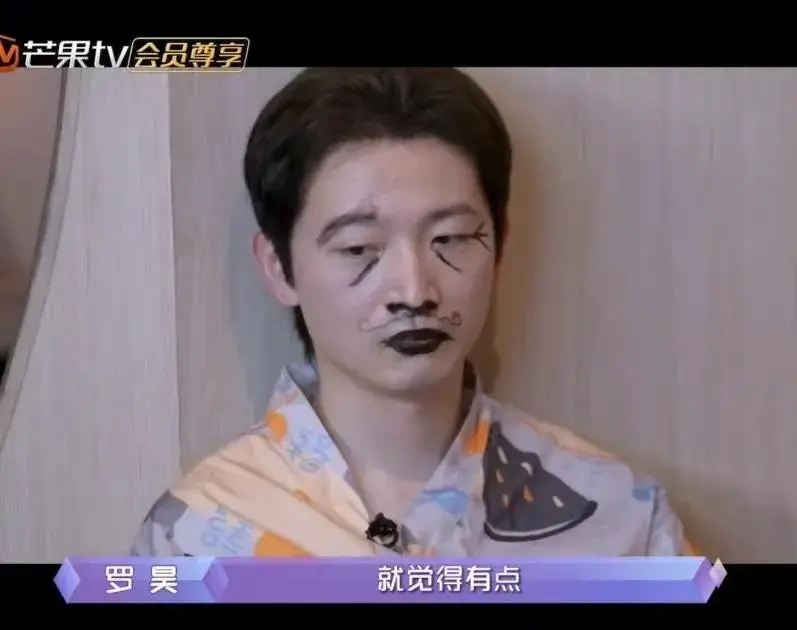 罗昊和周扬青分手的原因是什么? 罗昊和周扬青分手的原因是什么?