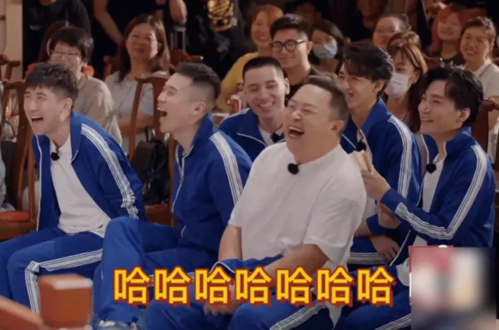 《德云斗笑社2》:成功的综艺,跑偏的相声? 《德云斗笑社2》:成功的综艺,跑偏的相声?