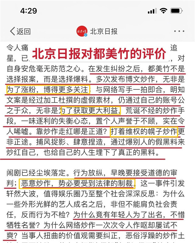 自动草稿 自动草稿