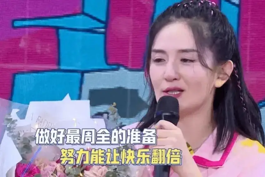 谢娜为什么这么招人讨厌？倪萍老师都看不下去了
