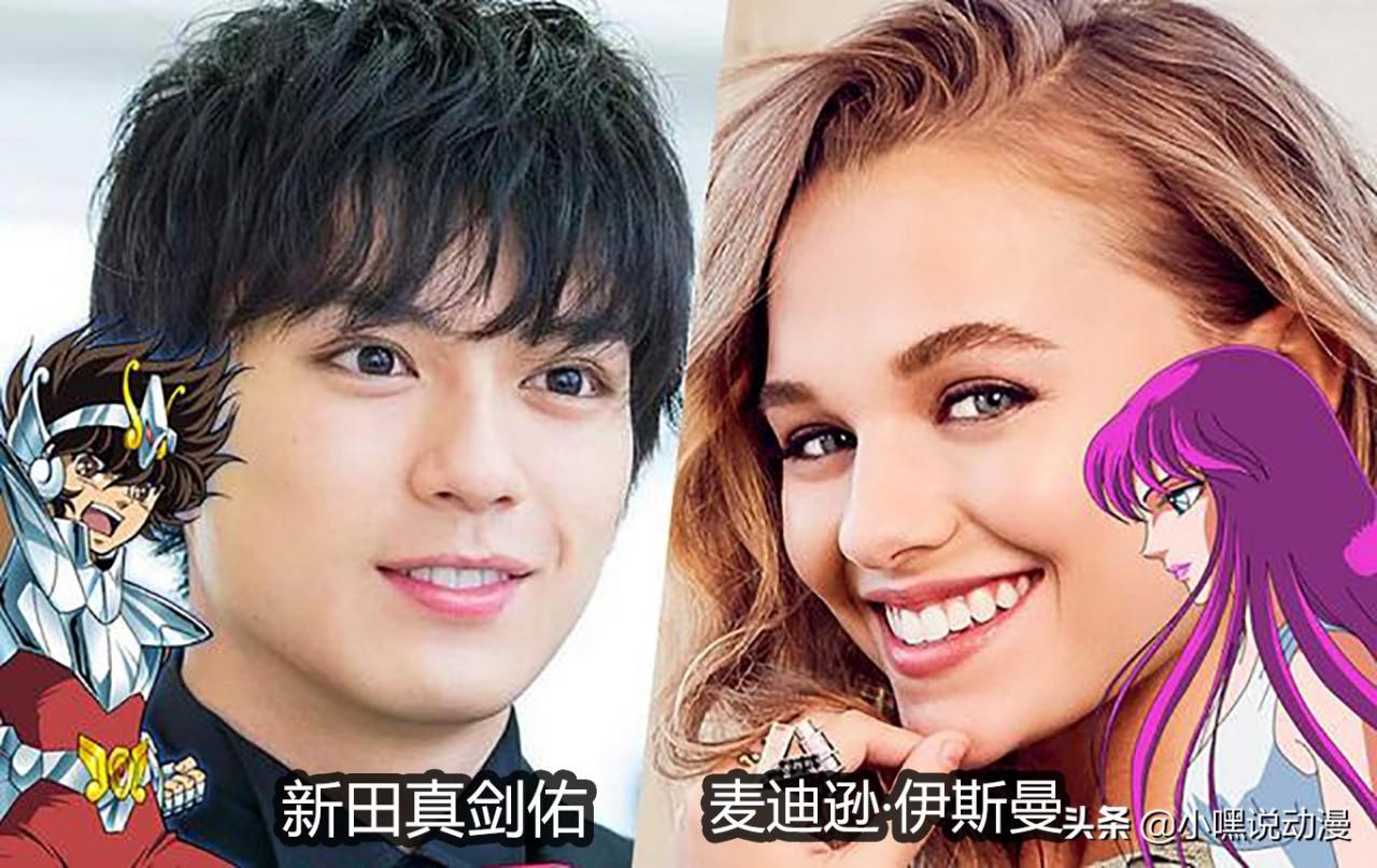 《圣斗士星矢》真人版来了,定档2023年,是爷童回还是“毁爷童” 《圣斗士星矢》真人版来了,定档2023年,是爷童回还是“毁爷童”