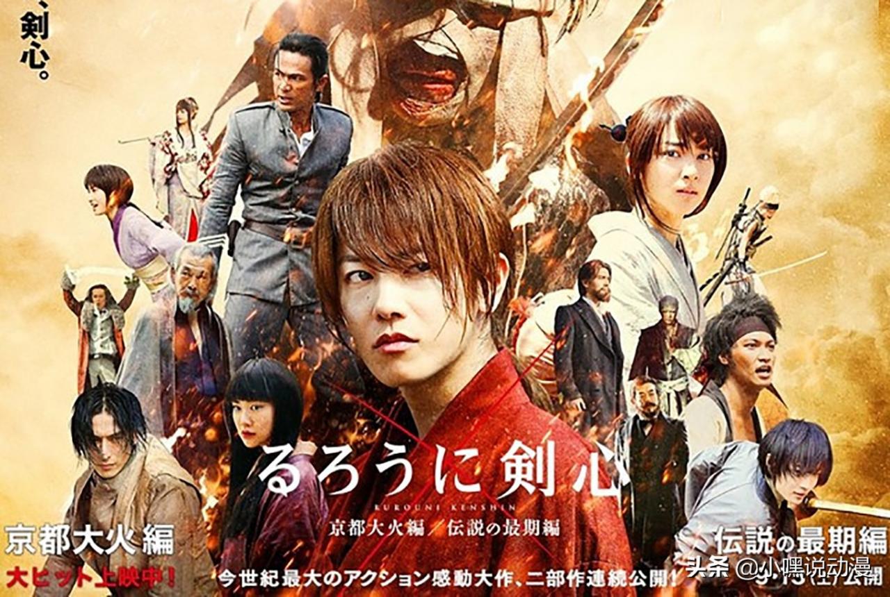 《圣斗士星矢》真人版来了,定档2023年,是爷童回还是“毁爷童” 《圣斗士星矢》真人版来了,定档2023年,是爷童回还是“毁爷童”