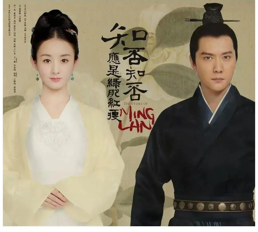 网友重复刷的10部国产剧:《甄嬛传》被刷122次,《琅琊榜》排第3 网友重复刷的10部国产剧:《甄嬛传》被刷122次,《琅琊榜》排第3