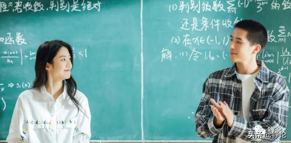 《周生如故》、《双探》、《失控玩家》等9月热门影视剧短评 《周生如故》、《双探》、《失控玩家》等9月热门影视剧短评