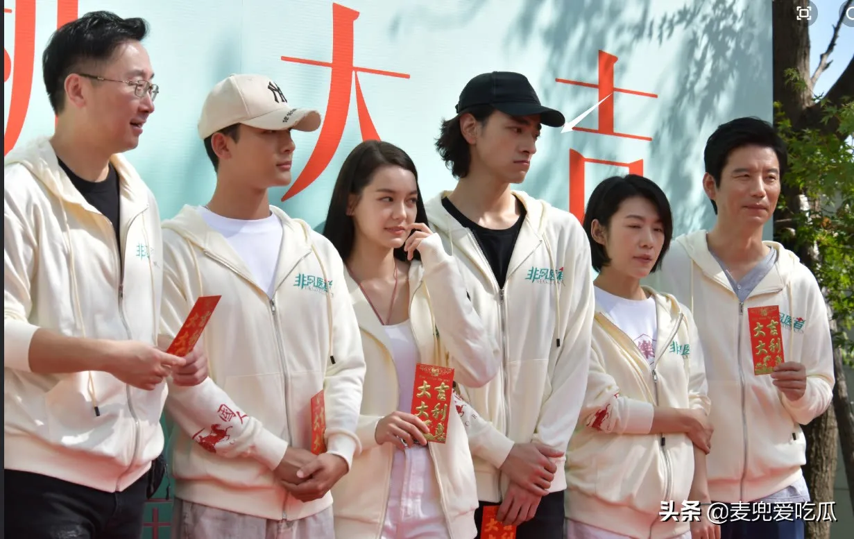 《非凡医者》开拍?男主郑云龙长相惹争议,网友吐槽像古代青铜器 《非凡医者》开拍?男主郑云龙长相惹争议,网友吐槽像古代青铜器
