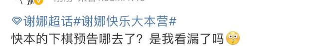 自动草稿 自动草稿