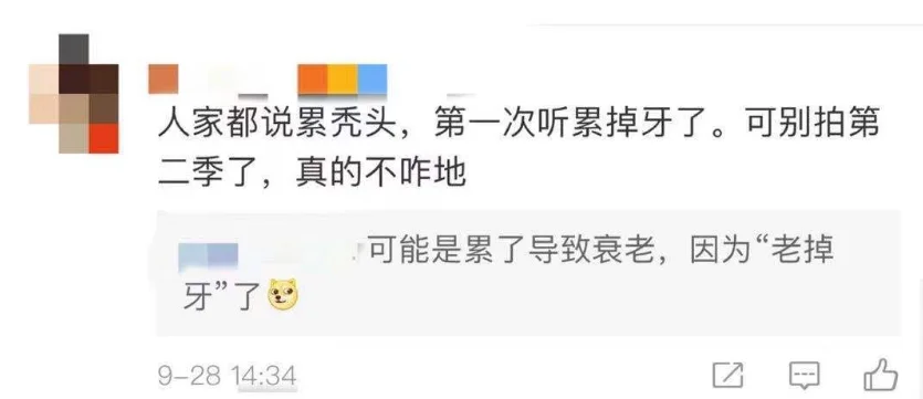 自动草稿 自动草稿