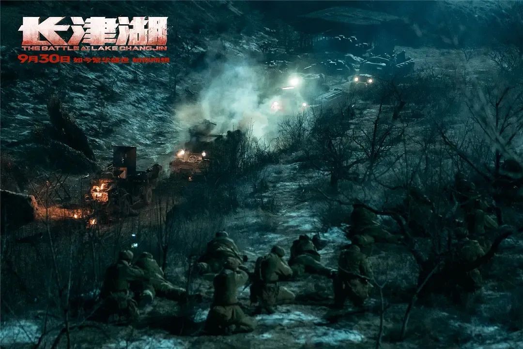 《长津湖》大破12亿的背后：演员火海被烧8秒，零下23度铁血淬炼