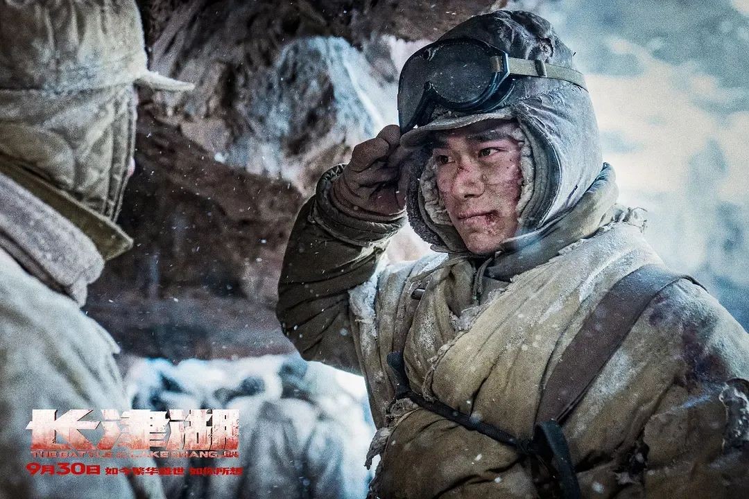 《长津湖》大破12亿的背后:演员火海被烧8秒,零下23度铁血淬炼 《长津湖》大破12亿的背后:演员火海被烧8秒,零下23度铁血淬炼