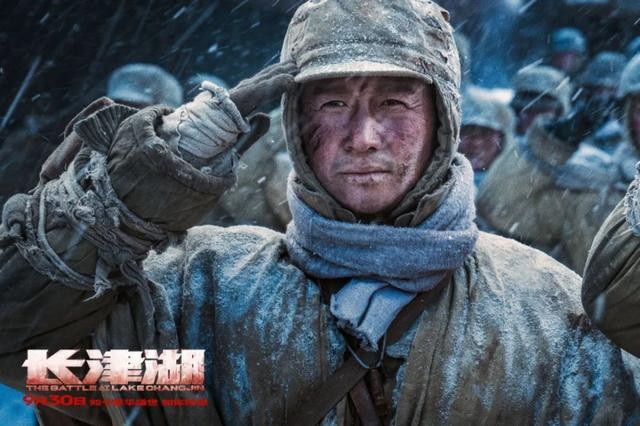 《长津湖》大破12亿的背后:演员火海被烧8秒,零下23度铁血淬炼 《长津湖》大破12亿的背后:演员火海被烧8秒,零下23度铁血淬炼