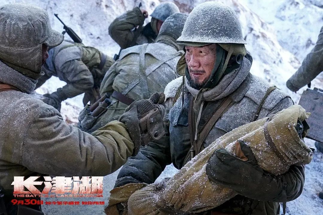 《长津湖》大破12亿的背后:演员火海被烧8秒,零下23度铁血淬炼 《长津湖》大破12亿的背后:演员火海被烧8秒,零下23度铁血淬炼