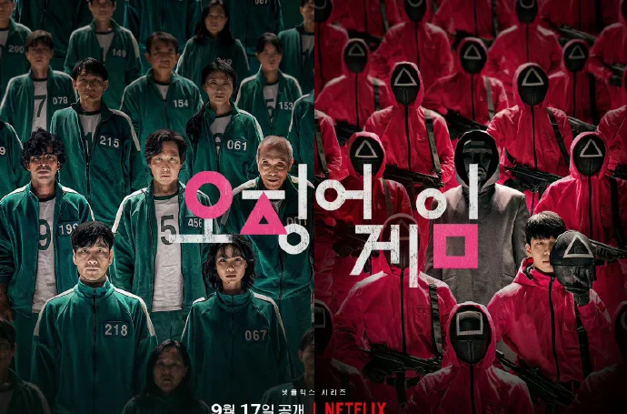 《鱿鱼游戏》爆红的背后：韩国影视剧，最近为何那么火？